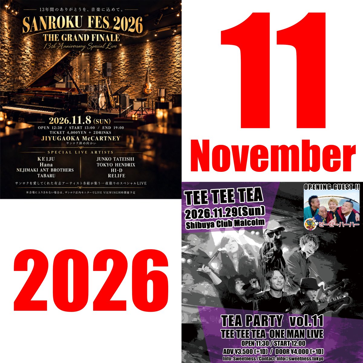 muryo884's tweet photo. 【LIVE INFO】

🚩ソロ
10/3㊏下北沢CCO
リリィフライハイ サポート

🚩Ryuji＆THE MOCCO'S
10/10㊏ナカノステレオ
10/29㊍吉祥寺B&amp;B
11/3㊗吉祥寺B&amp;B

🚩TEE TEE TEA
10/23㊎横浜BAYSIS
11/29㊐渋谷ClubMalcolm

🚩NEJIMAKI ANT BROTHERS
10/25㊏mitaka village森のアトリエ
11/8㊐自由が丘McCartney https://t.co/k1WiF71FxU