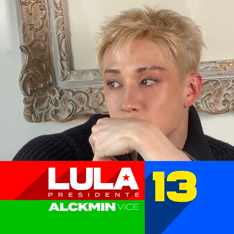 nayoozi's tweet photo. gente!!!! fiz esse template no canva caso alguém queira colocar o icon com a identidade da campanha do lula. já que o twibbon morreu a gente se vira como pode
https://t.co/z5EldNKg6T https://t.co/WM4gKbqrmx