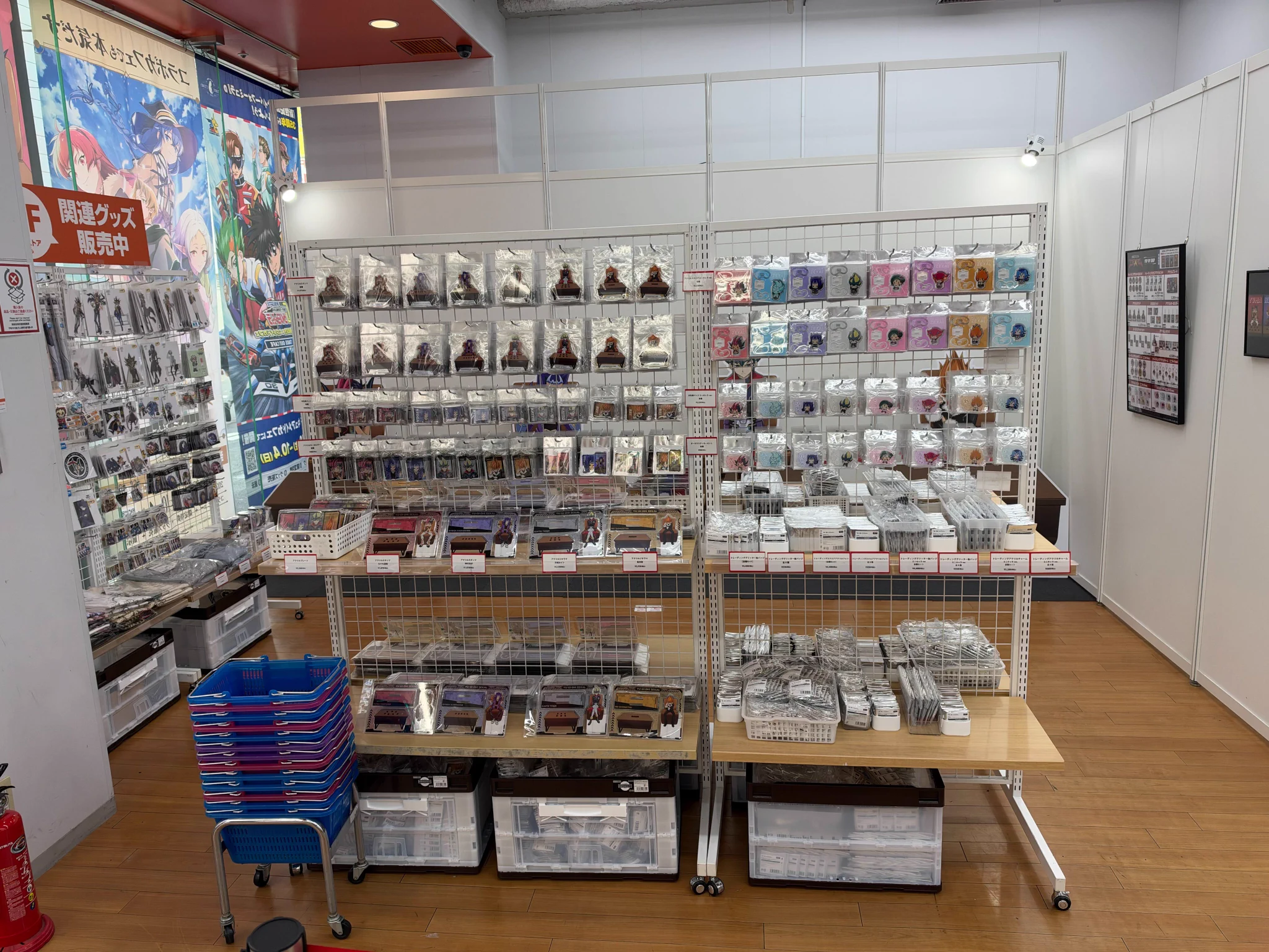 幻夢文玩商店 グランエンタス 秋葉原イベントスペース【公式】 в X: „＼「遊☆戯