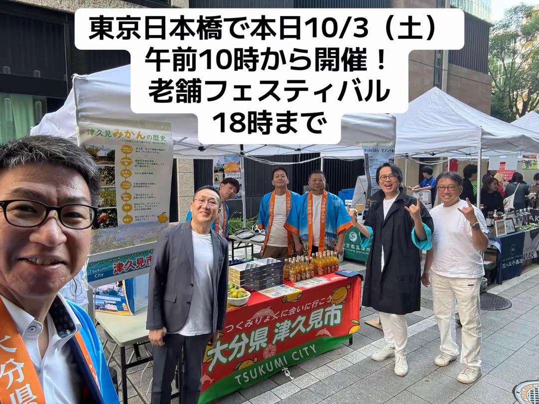 Fe0 本日取り下げ予定 石川正史 on X: 