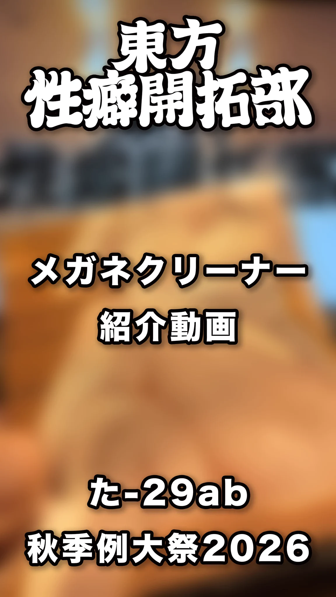 まろん まろん / MARON (@maron47) / X