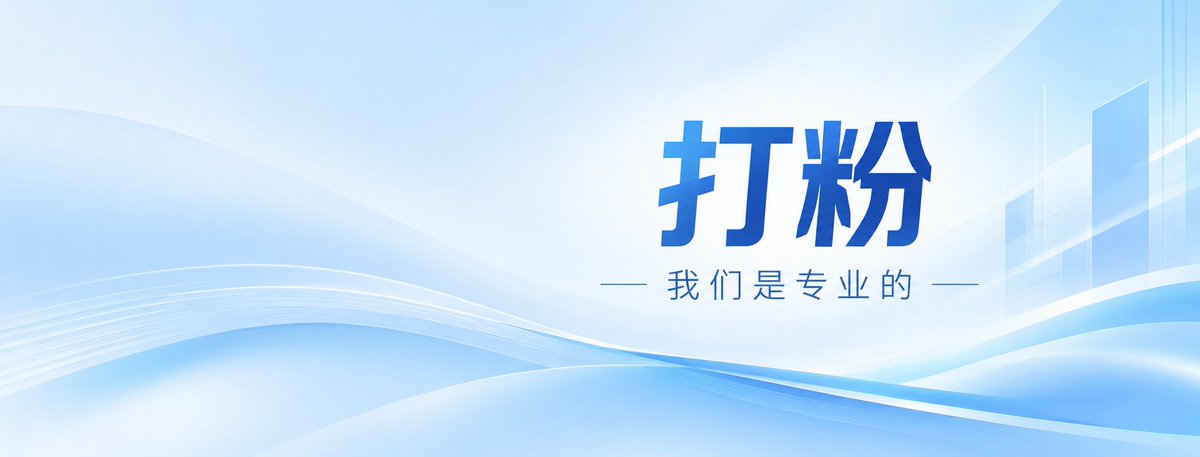 NFTw33ter's tweet photo. 全球市场很大，好的产品也需要被更多人看见。
专注海外流量布局、品牌曝光与跨境资源连接，协助企业探索更多海外市场机会。
合作交流欢迎联系。
✈️：adiaoo https://t.co/ChyEzvJ5oM