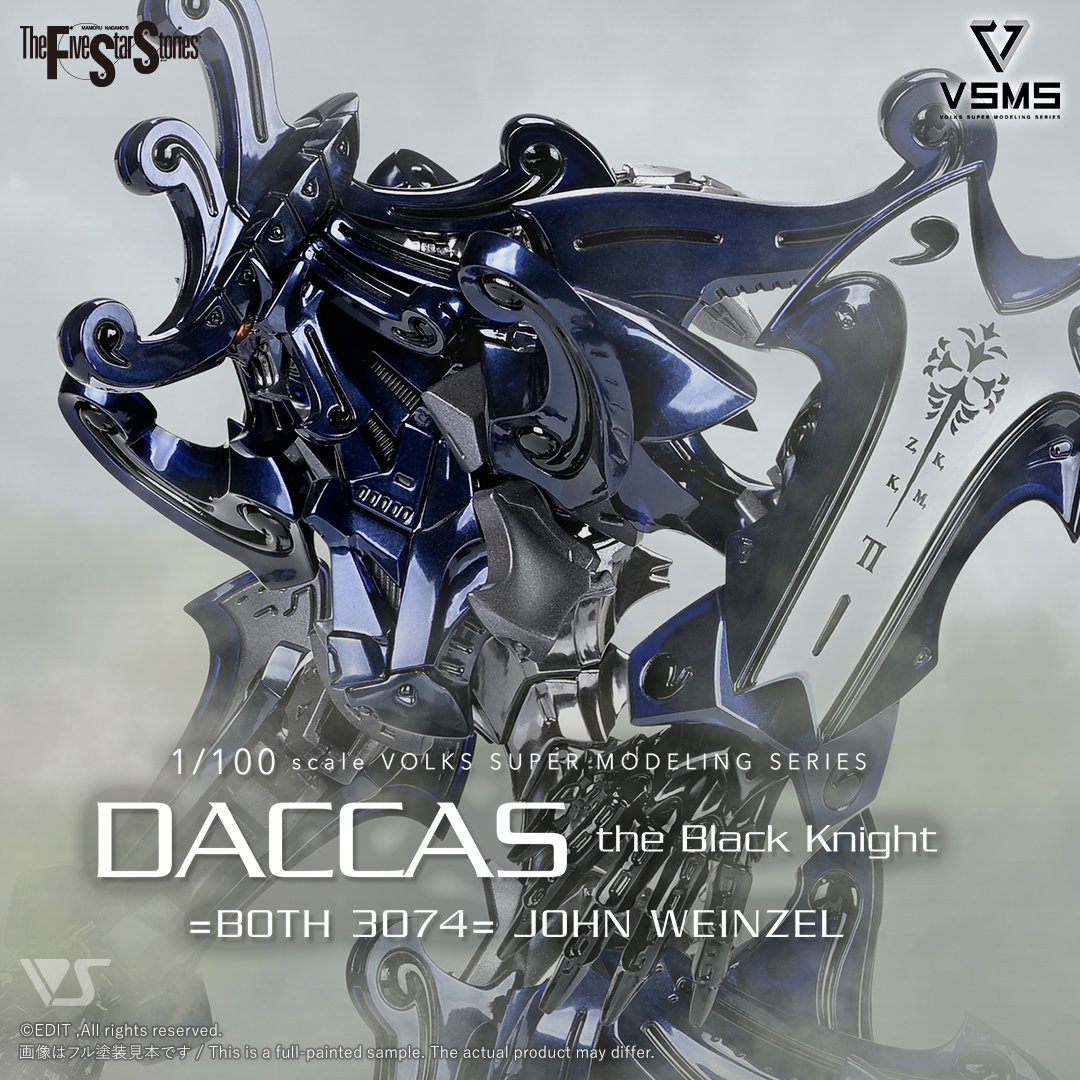 volks_hobbydept's tweet photo. 【商品情報】
VSMS 1/100 「ダッカス（ミラージュ仕様）」を
全日本模型ホビーショー　ボークスブースにて特別販売！

ロイヤルブルーの騎体色に身を包んだ
ミラージュ騎士団仕様の「ダッカス」を貴方の手に！

#全日本模型ホビーショー #FSS_jp https://t.co/aPiAz0s83o
