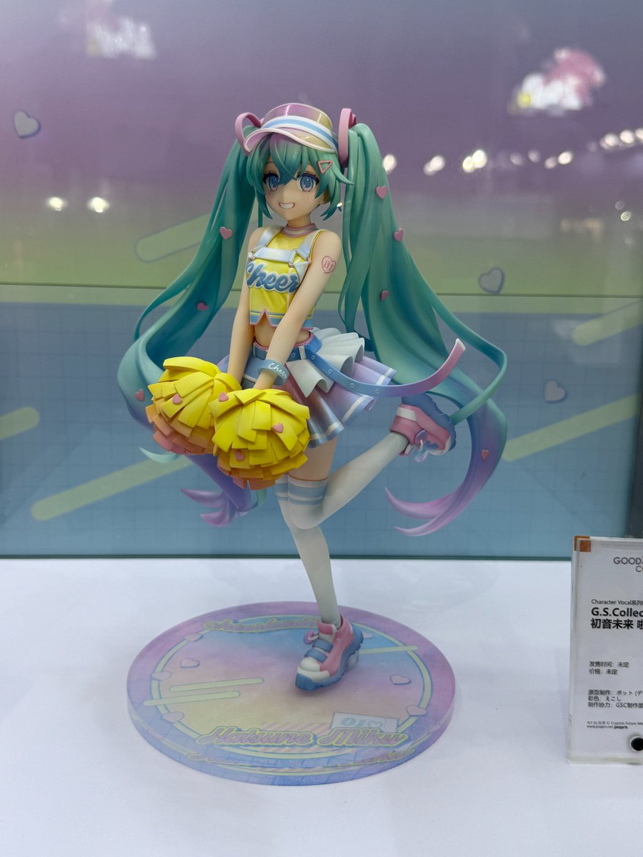 AmiAmi_Report's tweet photo. G.S.Collection Character Vocal Series 01  Hatsune Miku Cheerleader Ver. from VOCALOID by Good Smile Company!!     

#VOCALOID #HatsuneMiku #WF2026Shanghai #AmiAmiLive https://t.co/k3kO32Uj4h