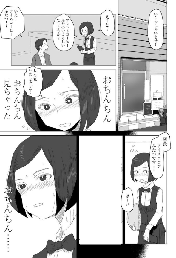 Limyap27's tweet photo. https://t.co/LJmezKF4fF