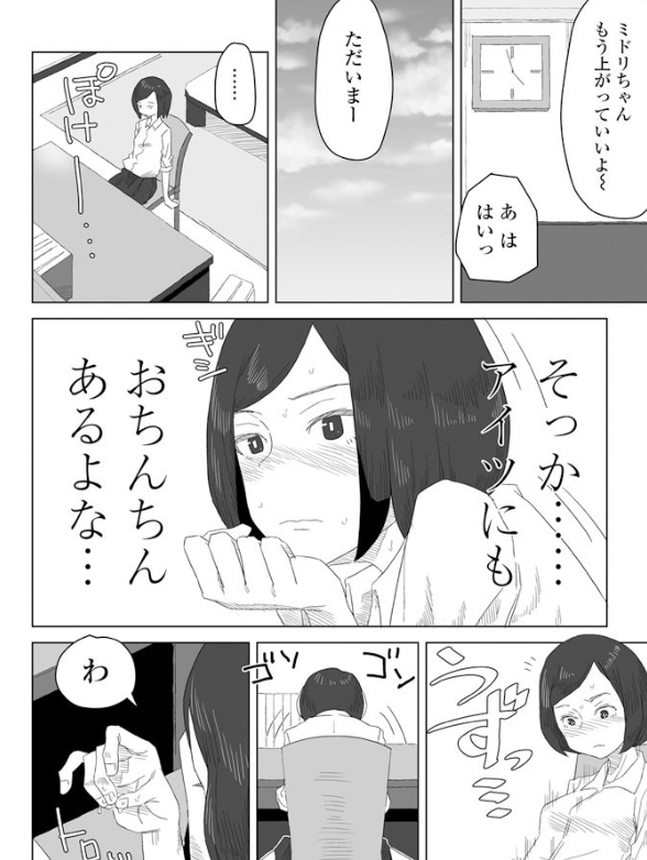 Limyap27's tweet photo. https://t.co/LJmezKF4fF