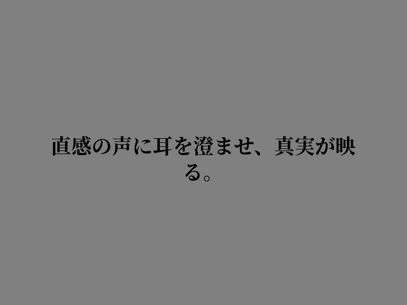 StayyDope_'s tweet photo. 気づけば納得してい���んだ https://t.co/L1MSRNWNme