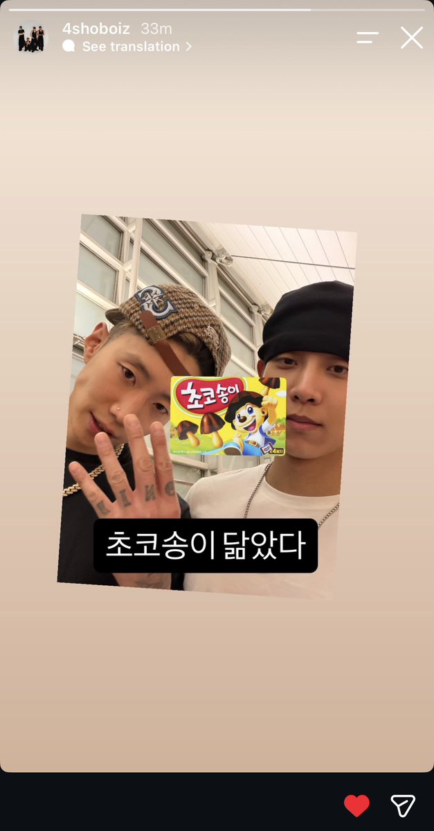 ynnijtpwk's tweet photo. Imaged how hard to be shotties and hating on Jay Park cause the boys keep posting Jay continuous 😭 https://t.co/2ImHjyTSYG