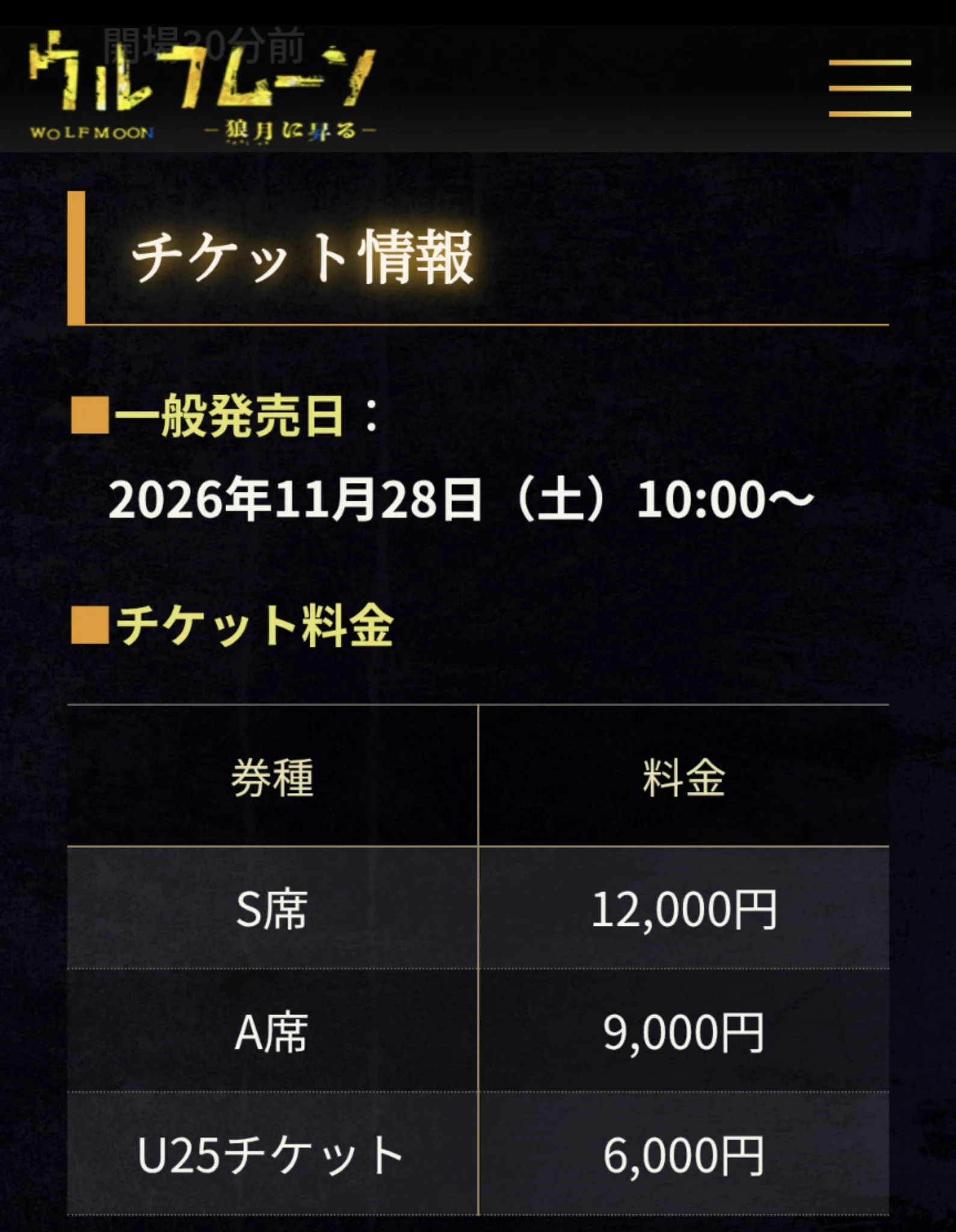 伊藤サラダ an on X / X