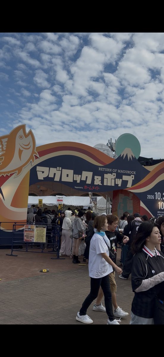 muusuke0317's tweet photo. 本日はこちら https://t.co/7PqPbgCW84
