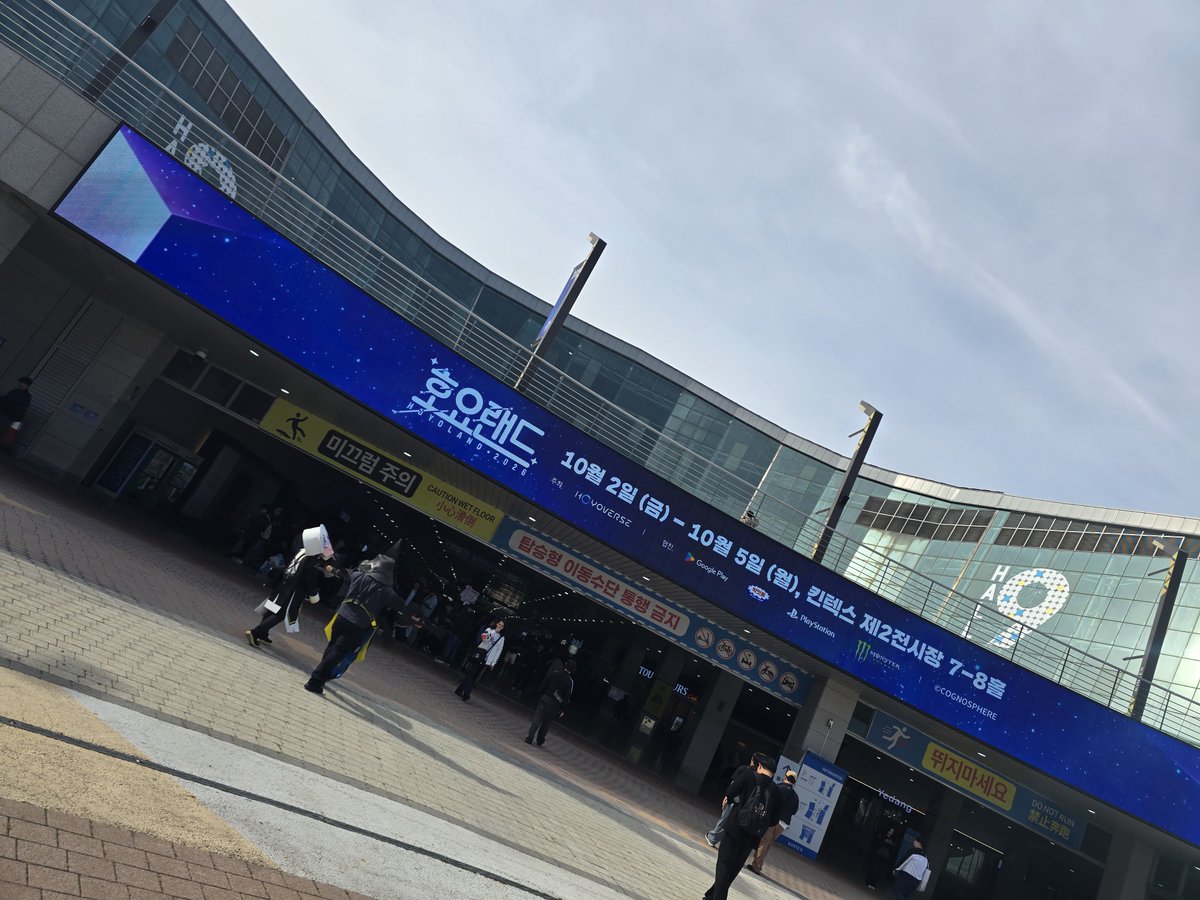 Cos_Suha1's tweet photo. 토요일도 호요랜드에 선데이 출근!

#호요랜드 #선데이 https://t.co/5d4DG2WqCA
