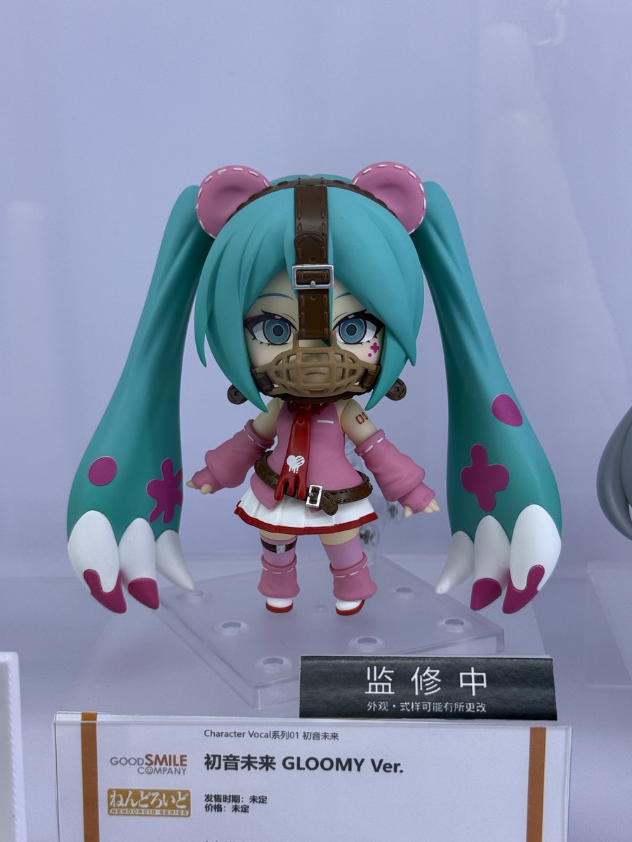 AmiAmi_Report's tweet photo. Nendoroid Character Vocal Series 01 Hatsune Miku GLOOMY Ver. from VOCALOID by Good Smile Company!!

#VOCALOID #HatsuneMiku #WF2026Shanghai #AmiAmiLive https://t.co/uUtkcroxUN