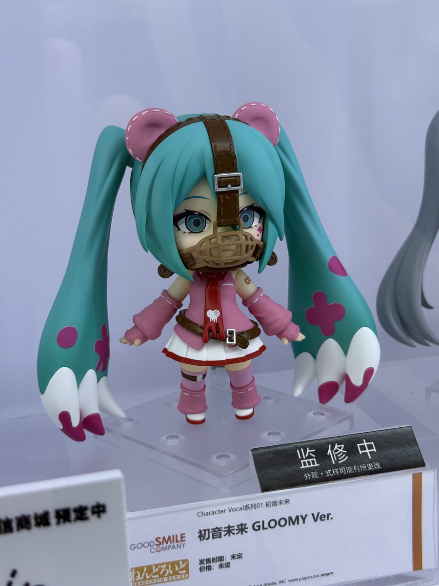 AmiAmi_Report's tweet photo. Nendoroid Character Vocal Series 01 Hatsune Miku GLOOMY Ver. from VOCALOID by Good Smile Company!!

#VOCALOID #HatsuneMiku #WF2026Shanghai #AmiAmiLive https://t.co/uUtkcroxUN