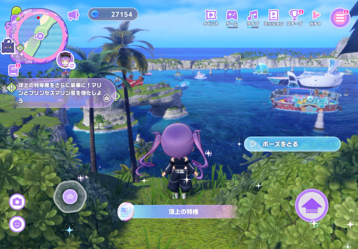 hololive_noel04's tweet photo. 🌟ネタバレ注意【15】🌟

新マップ右の砂浜に船で向かう→左手にある階段を登る→南（マップ下）方向へ進んだ先の吊り橋2つを渡る→少し進んだ先（画像4枚目の位置）で「ポーズをとる」と隠しアチーブメント「頂上の特権」ゲットできます！
近くの宝箱も忘れずに🪎✨
#ホロドリ https://t.co/YDPLalG7aq