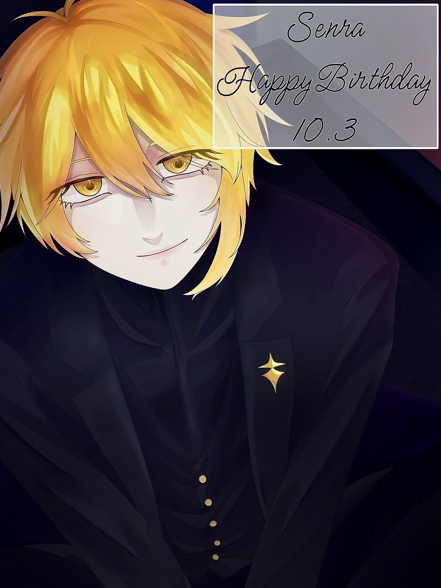 _sen_sen_ra's tweet photo. お誕生日おめでとうございます❕
また1年、素敵な日々になりますように

#センラ誕生祭2026
#センラの絵ぇやん https://t.co/GS77KA9FeD