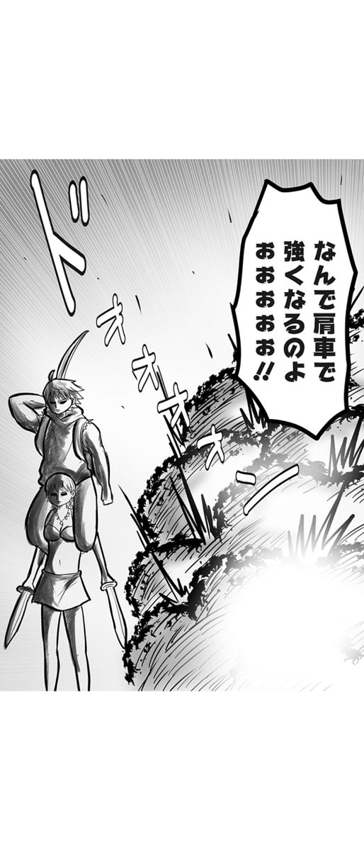 4b4_zuke's tweet photo. 既視感とスパイスの香り https://t.co/DEjm2mz9eb