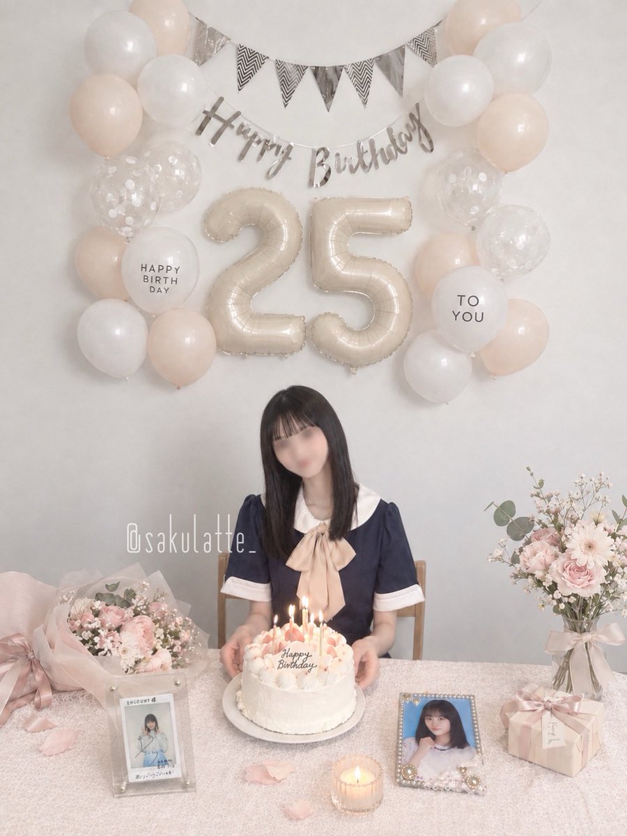 sakulatte_'s tweet photo. 遠藤さくらさん、25歳のお誕生日おめでとうございます。いつもいつも本当にありがとう。大好きです。

#乃木坂46
#遠藤さくら 
#遠藤さくら生誕祭 
#遠藤さくら誕生祭
#遠藤さくら生誕祭2026
#遠藤さくら誕生祭2026 https://t.co/515ckxPHOV