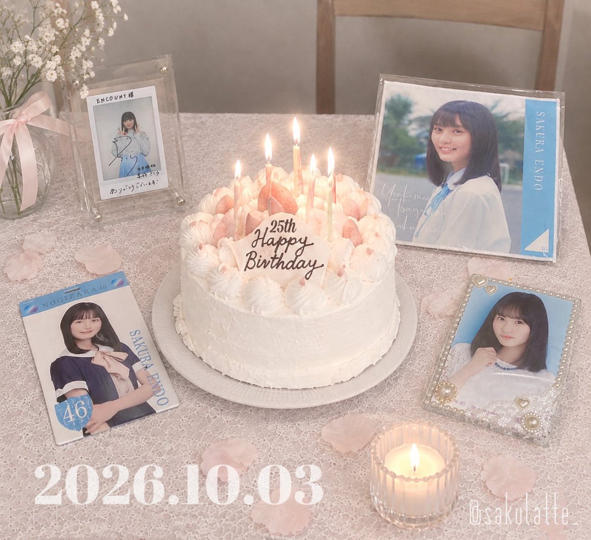 sakulatte_'s tweet photo. 遠藤さくらさん、25歳のお誕生日おめでとうございます。いつもいつも本当にありがとう。大好きです。

#乃木坂46
#遠藤さくら 
#遠藤さくら生誕祭 
#遠藤さくら誕生祭
#遠藤さくら生誕祭2026
#遠藤さくら誕生祭2026 https://t.co/515ckxPHOV
