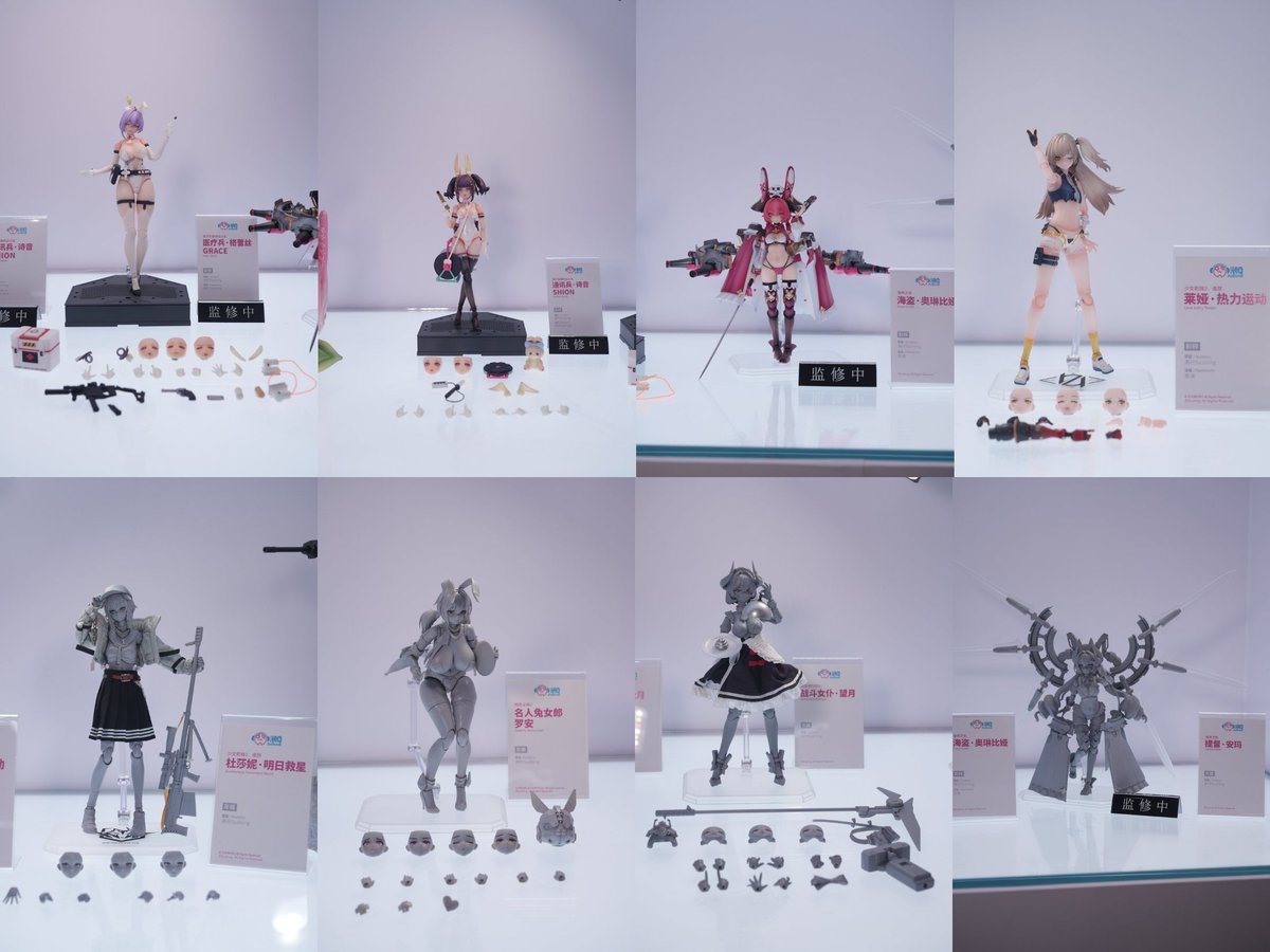 figsoku_b's tweet photo. 【上海ワンフェス】「Sushing」
【新作可動フィギュア情報まとめ】
https://t.co/Oi7ARjlMFK
#ワンフェス #ドールズフロントライン #ブラウンダスト2 #Sushing https://t.co/joLTELf0Vh