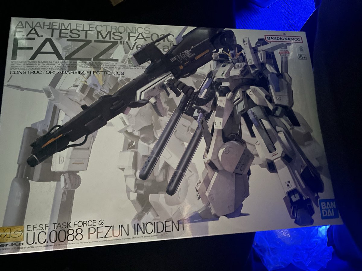 Perfumer1019's tweet photo. 念願のFAZZ買えたーーー！！！！( 灬ºωº灬 ) https://t.co/oIOgOGqVBQ