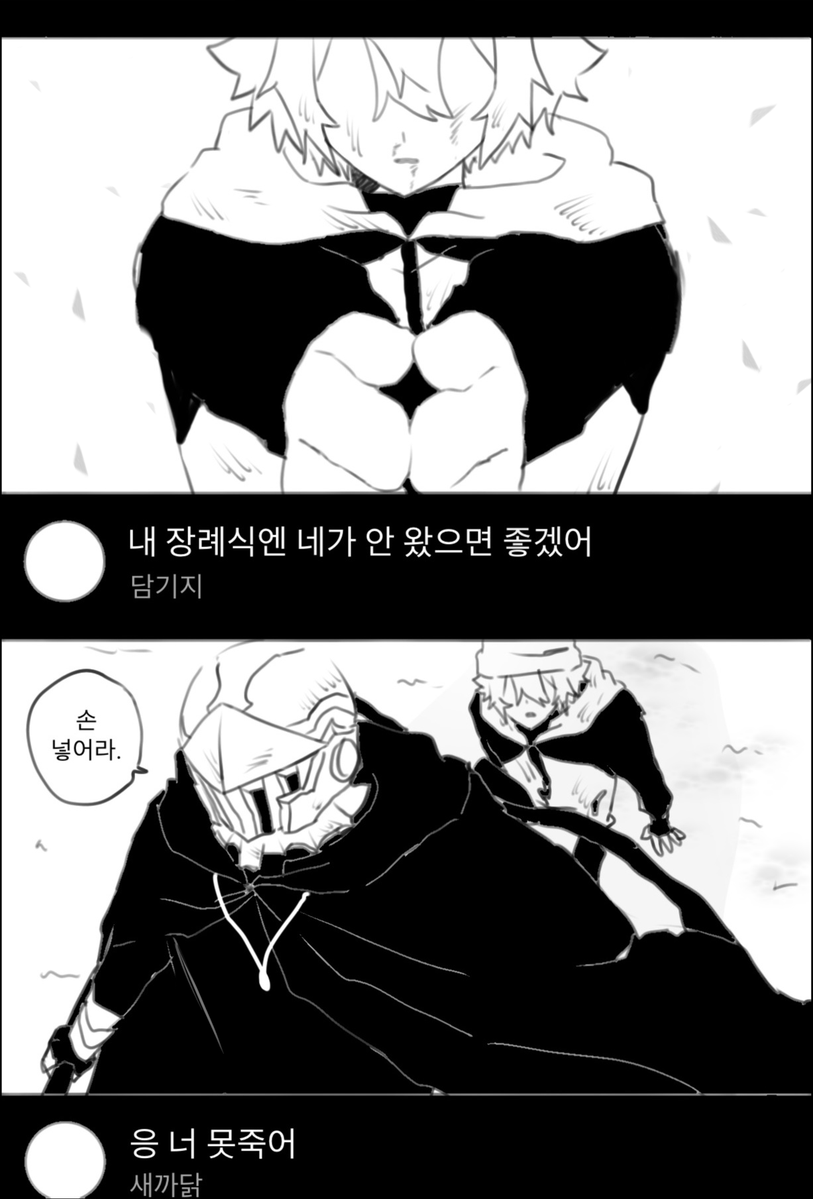 my9mmyjelly_2's tweet photo. https://t.co/8JdIpPmqXx