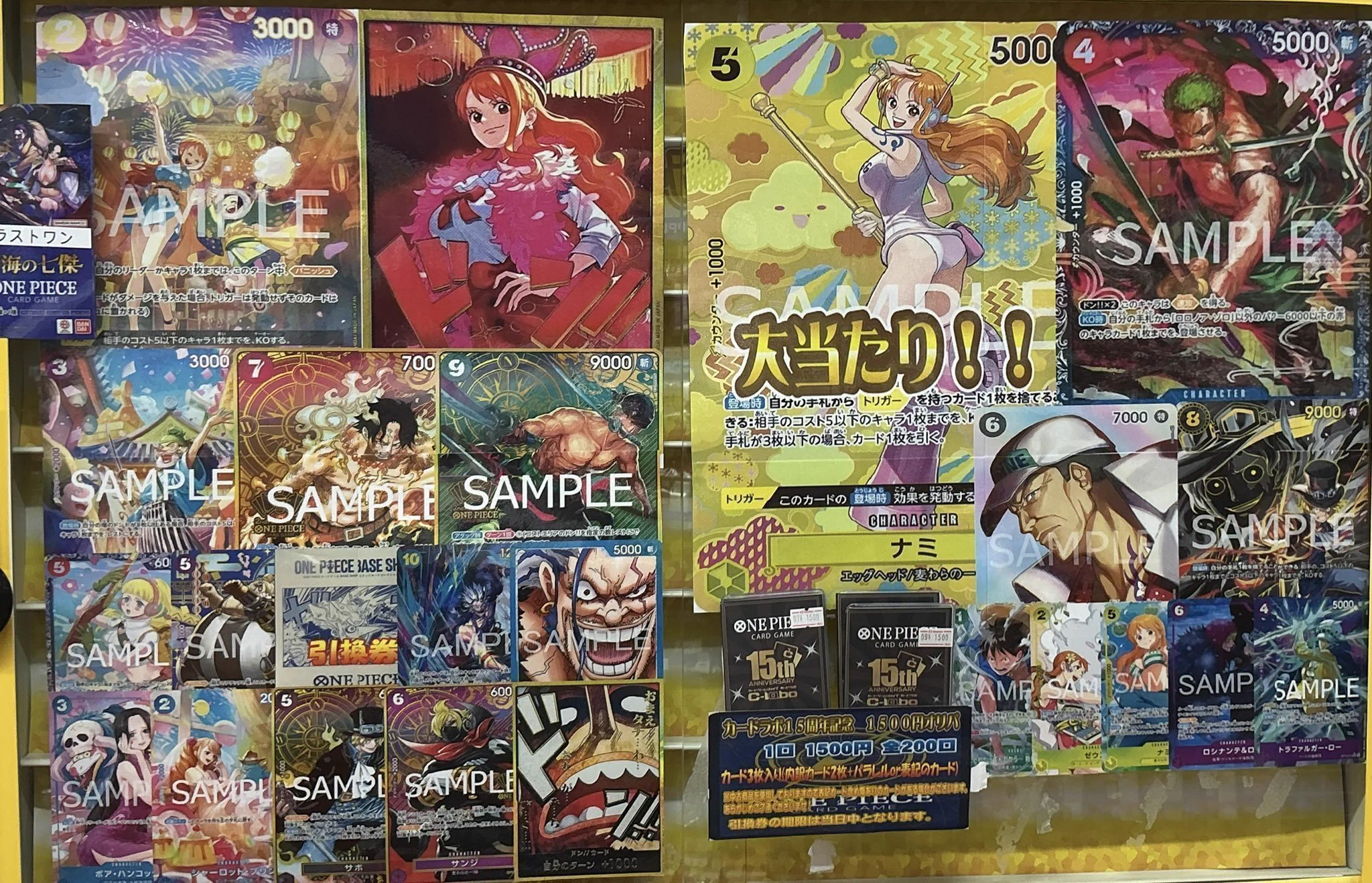 カードラボ所沢店＠新規アルバイトスタッフ募集中 on X