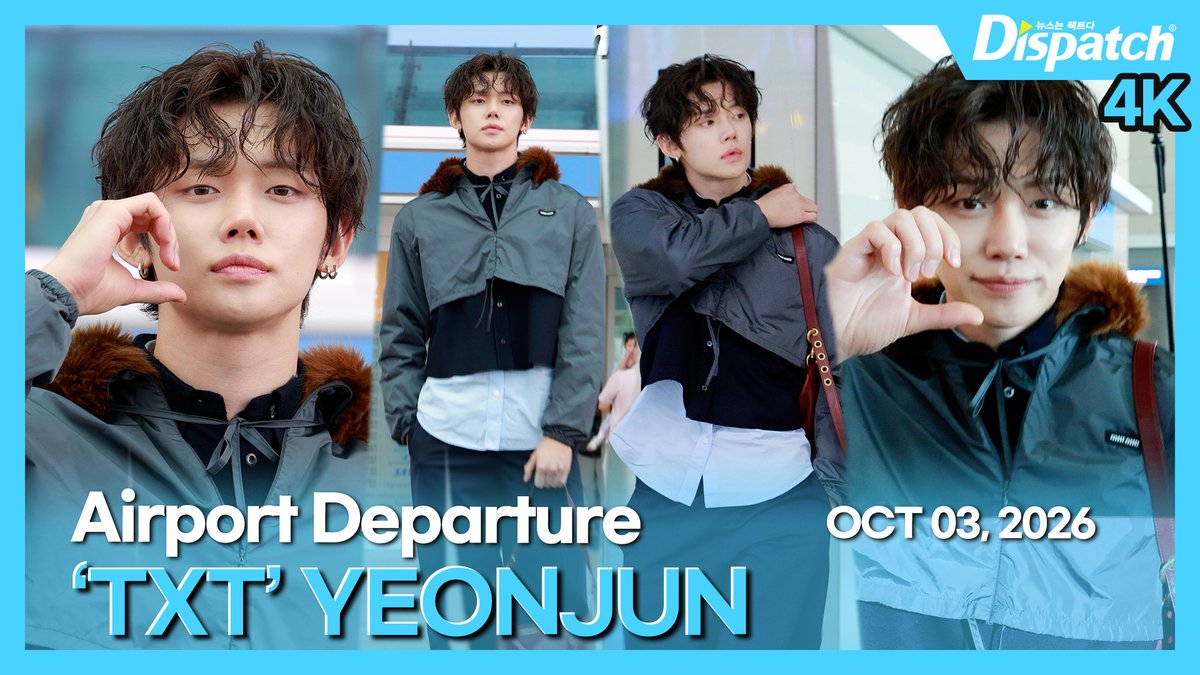 Dicon_korea's tweet photo. [🎥] '투모로우바이투게더' 연준('TXT' YEONJUN), 인천국제공항 출국

https://t.co/ViWNOVd7sd

#투모로우바이투게더 #TOMORROWXTOGETHER #TXT #연준 #YEONJUN #최연준 #공항패션 #공항 #출국 #airport #departure #dipe #디스패치 #dispatch https://t.co/cOfLufvmAm
