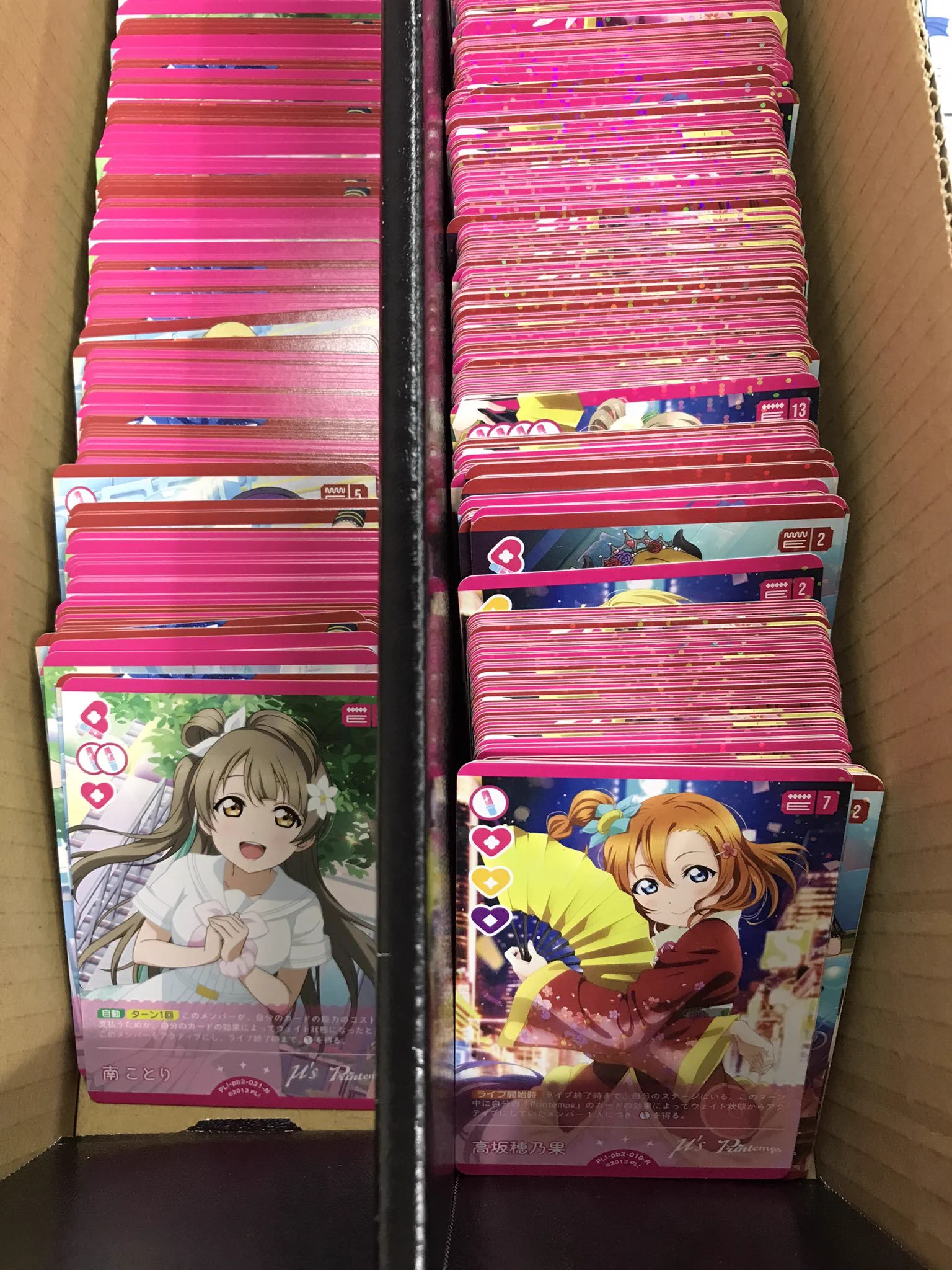 カードラボ仙台店@新規スタッフ募集中！！ on X: 
