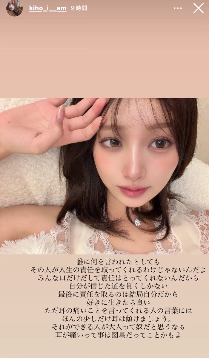 vF5Q4cou1GTYDie's tweet photo. ほんとにこの通りだ↓ https://t.co/Dtci8tZXEN