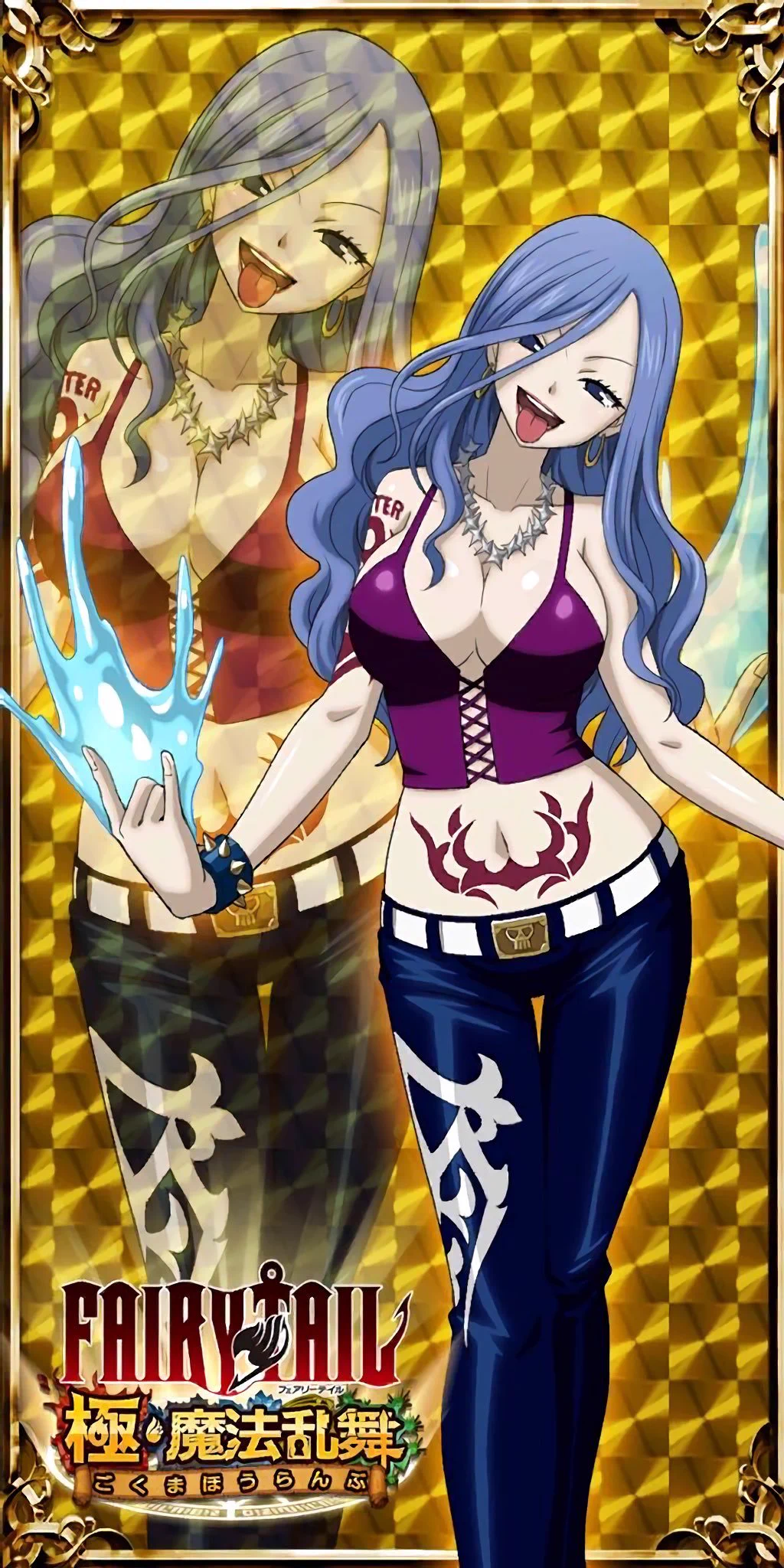 FAIRY TAIL 魔導士クロニクル（まどクロ）【公式】 on X