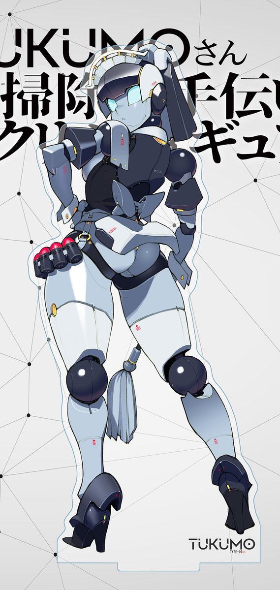 namaniku_ATK's tweet photo. #全クリエイターに告ぐロボ娘の作品を解放せよ
今見ると太もも太い！ぱっきり塗れていい感じ🤖 https://t.co/pCMHgfwEOc