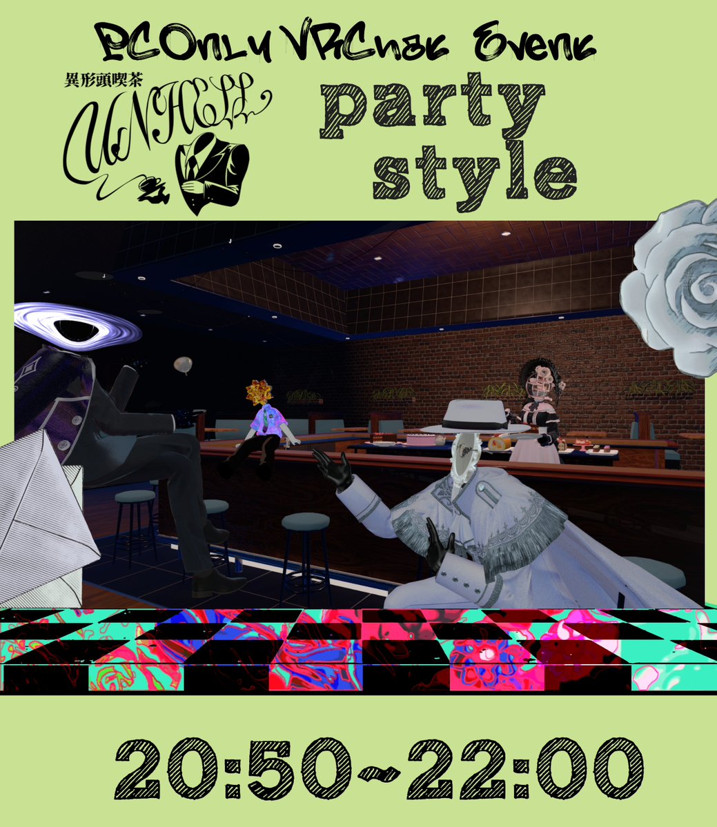 VRC_UNHELL's tweet photo. #異形頭喫茶UNHELL 

10/3(土)営業日のお知らせ     
営業時間20:50~22:00      

今回はパーティ形式で1インスタンスでの営業となります 詳細はリプへ  
↓ https://t.co/0ApNKpRhgl