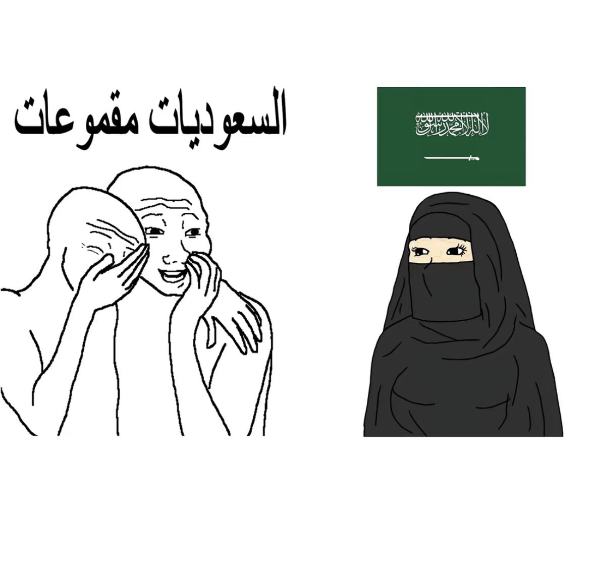 Ghada_K_s_a's tweet photo. انشغال المحيط البائس في "المراه السعودية"
مثير للشكوك https://t.co/FiLMlJwyBQ