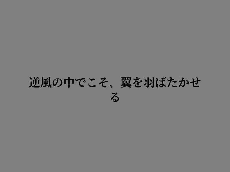 _itsjeajea's tweet photo. 静かに眠るための夜 https://t.co/MJUD4Zo1ZI