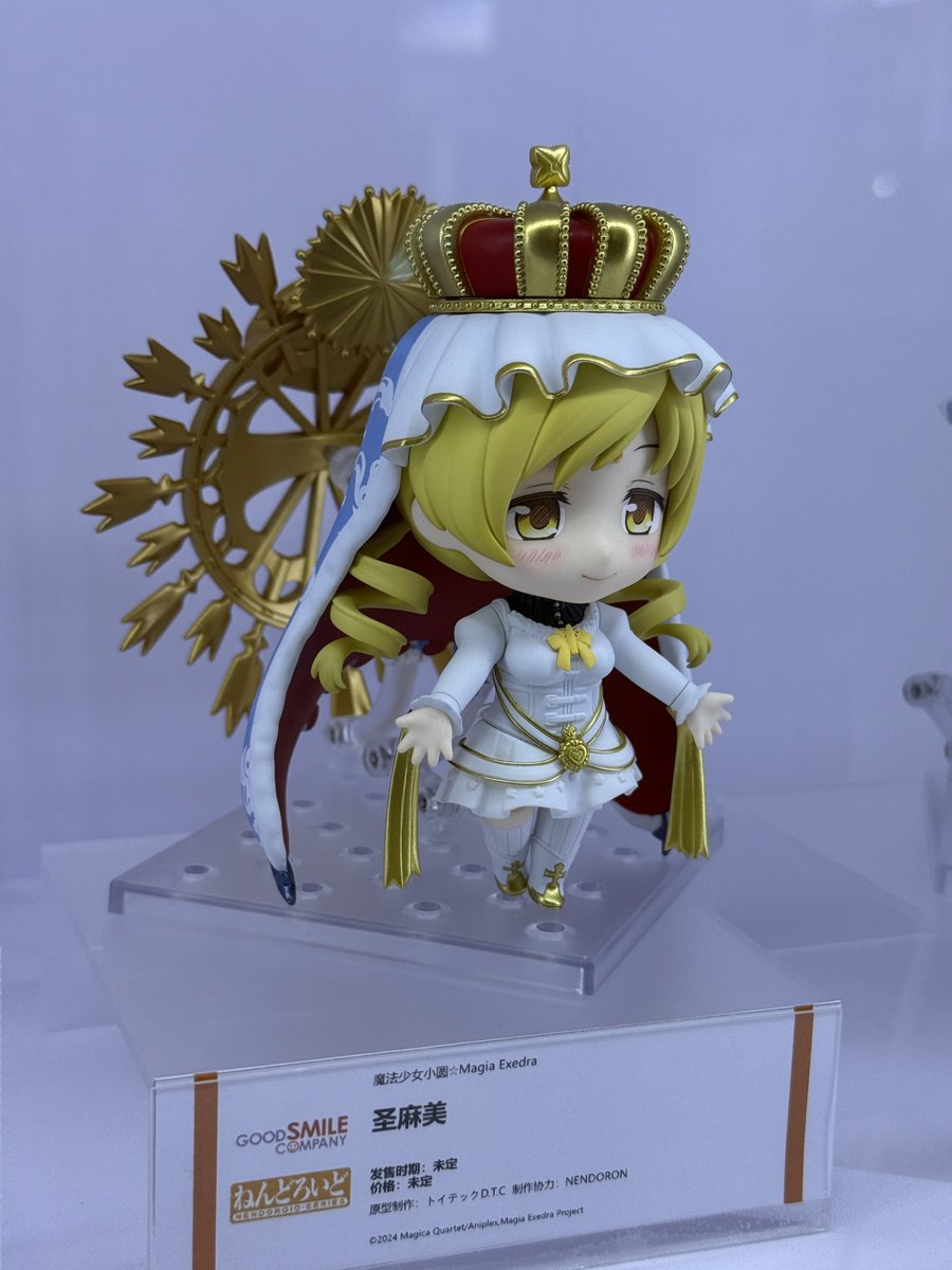 AmiAmi_Report's tweet photo. Nendoroid Mami Tomoe from Puella Magi Madoka Magica: Magia Exedra by Good Smile Company!!  

#PuellaMagiMadokaMagica #MadokaMagica #WF2026Shanghai #AmiAmiLive https://t.co/BzSD8SyrMj