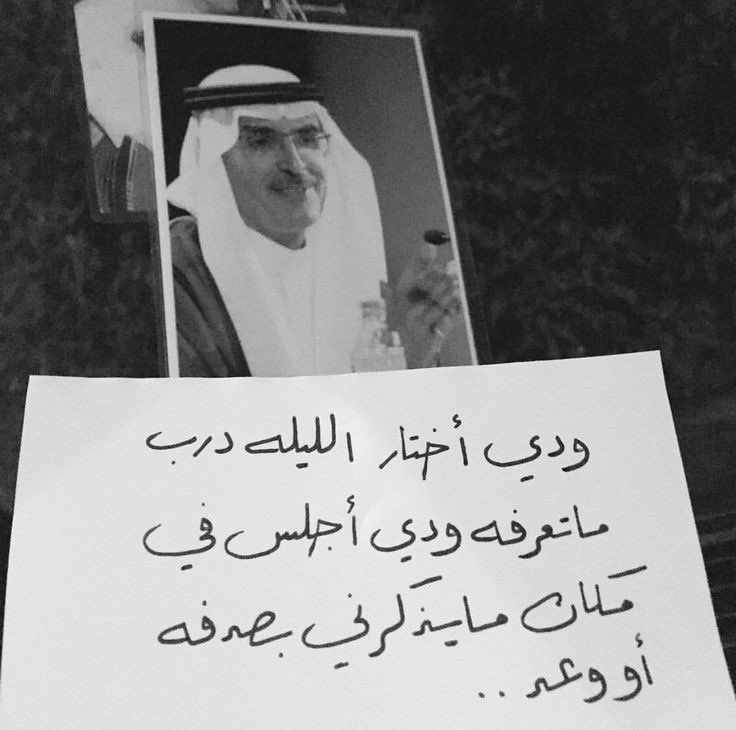1Lahanx's tweet photo. https://t.co/fcVudom6q5