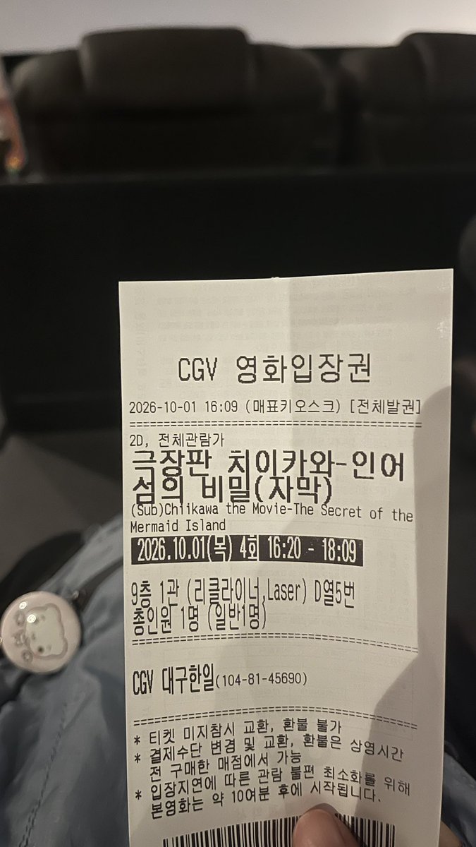 k22roitori's tweet photo. 뿌리       야하 https://t.co/VggJ2AFnFs