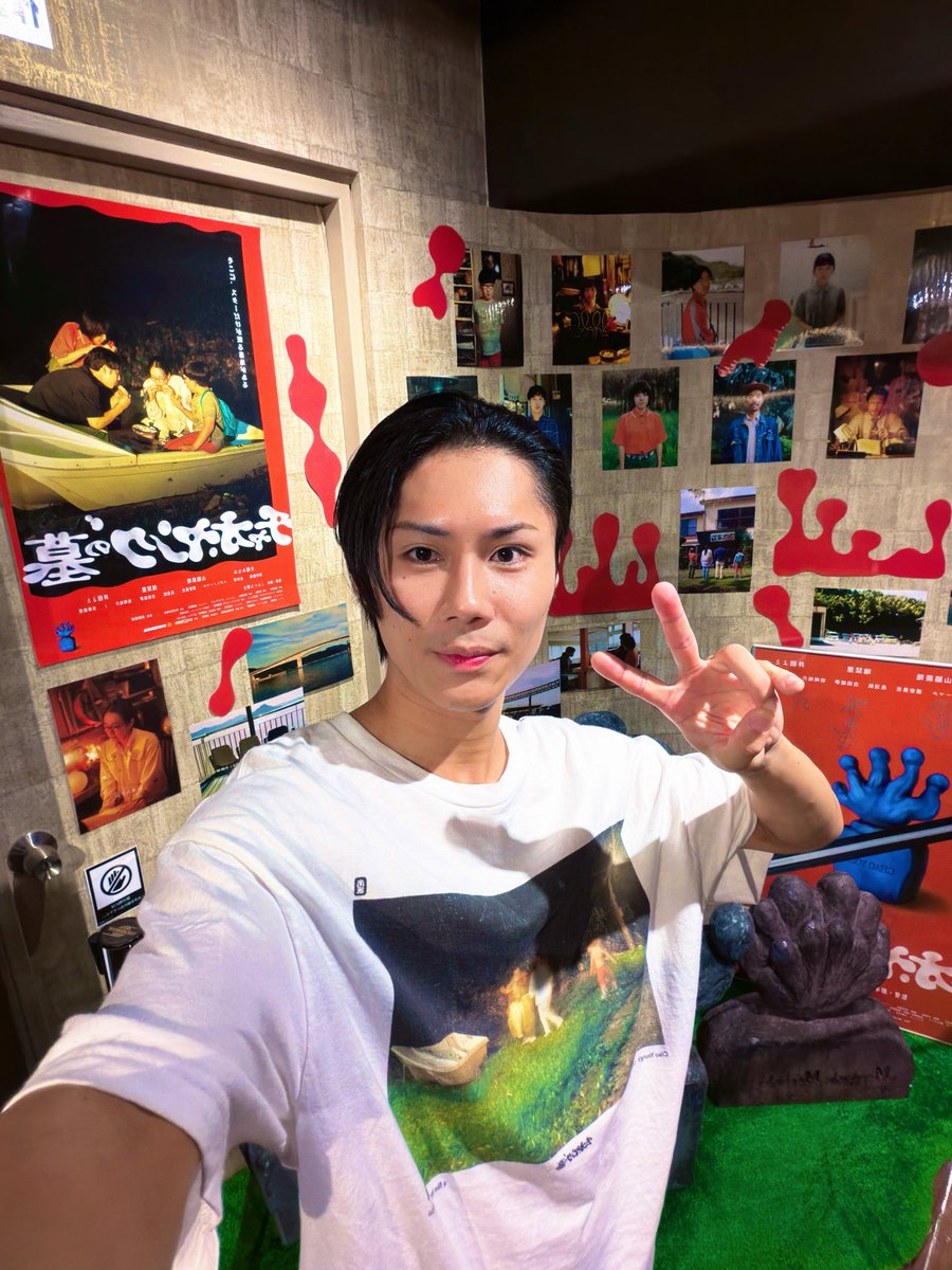 kosukeadio's tweet photo. あらためまして
映画『#チャオ・ヤングの墓』テアトル新宿での上映終映、並びにご来場くださり本当にありがとうございました‼️

直接皆さんの目を見て色んなお話ができて、胸が熱く感極まり本当に幸せな時間でした🔥

短編演劇も一生忘れられない思い出になりました🥲
この経験を胸にまた頑張ります💪 https://t.co/68fjKX9Hht