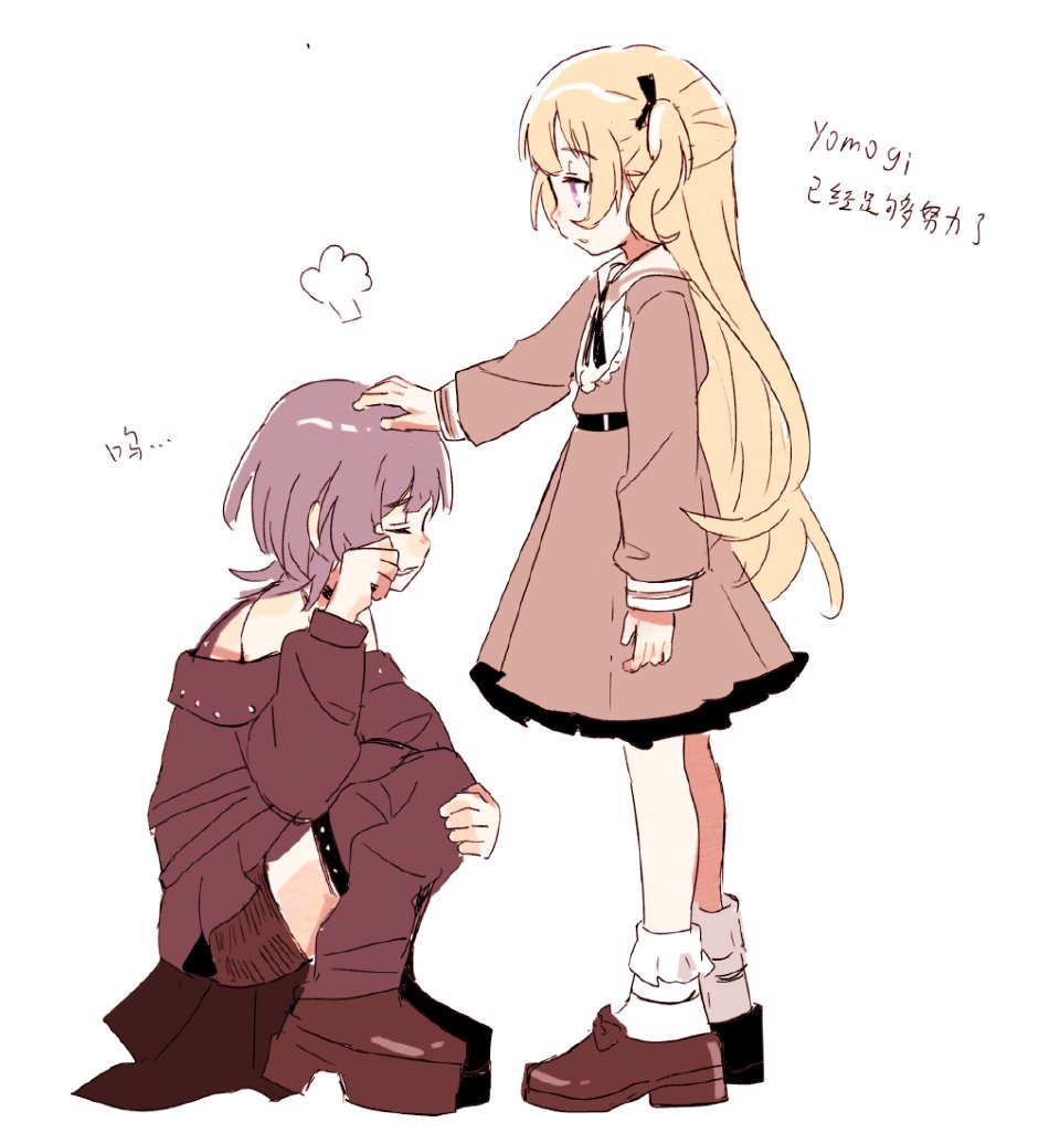 UYufei's tweet photo. #家団 https://t.co/3aIKC4auiX
