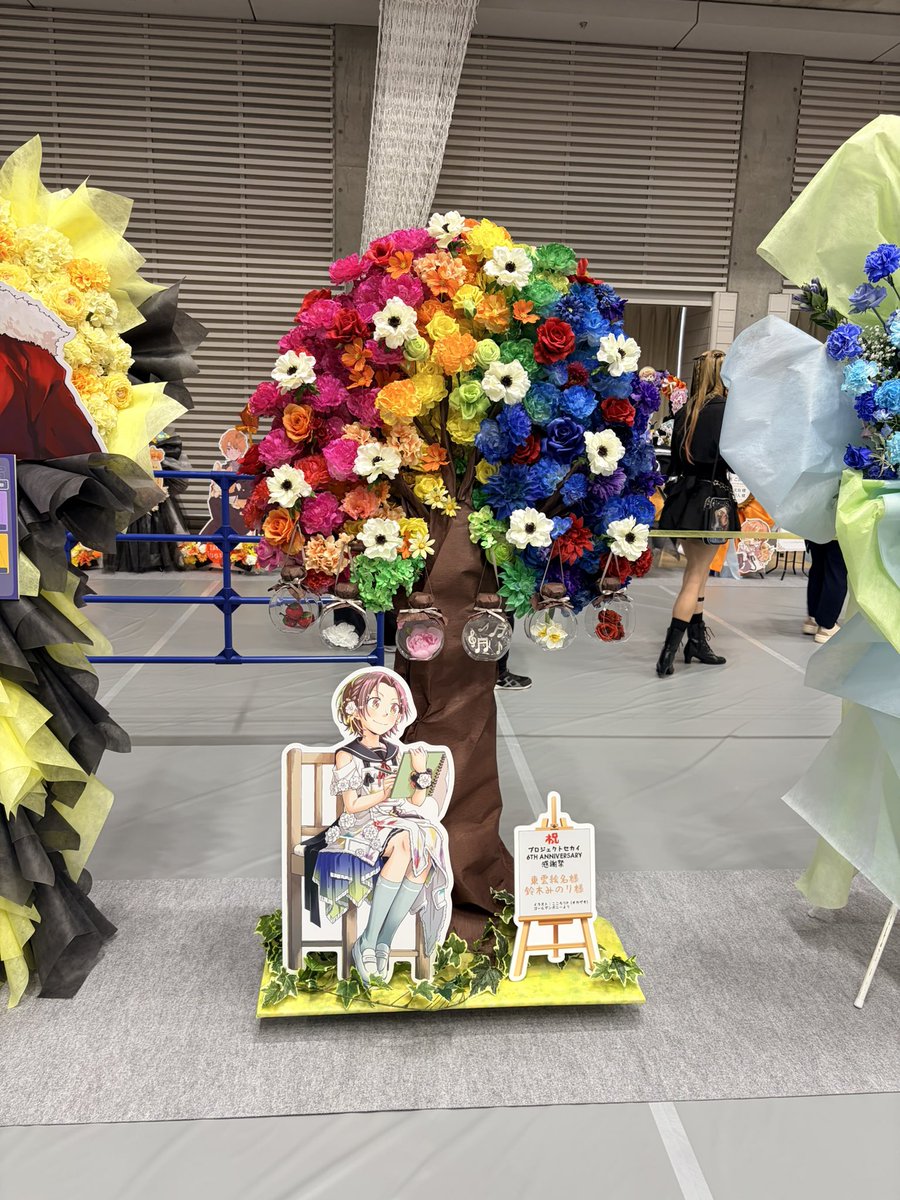 saduj39's tweet photo. https://t.co/SoXTLebqC1