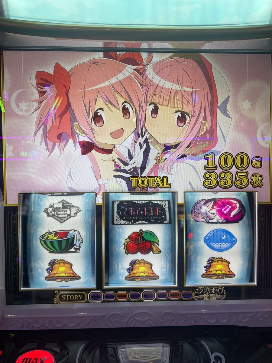 okisurobaba's tweet photo. うそでしょ..
ちょ...泣きそう https://t.co/ithDFAzqFH