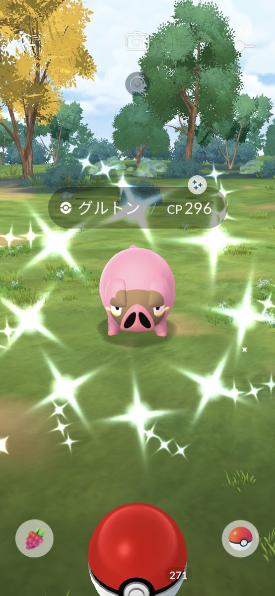 pgotwtx's tweet photo. ぴんぶたさ～ん🐷
#ポケモンGO
#色違い
#グルトン https://t.co/92UUlc9OWP