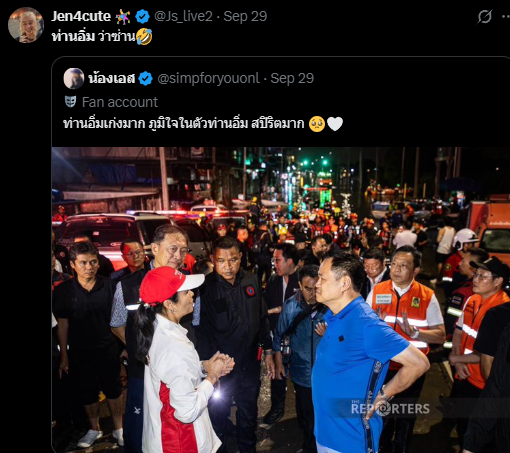 Js_live2's tweet photo. ท่านอิ่มยังมีมาแล้ว555555555555555 https://t.co/RusbdJqqup
