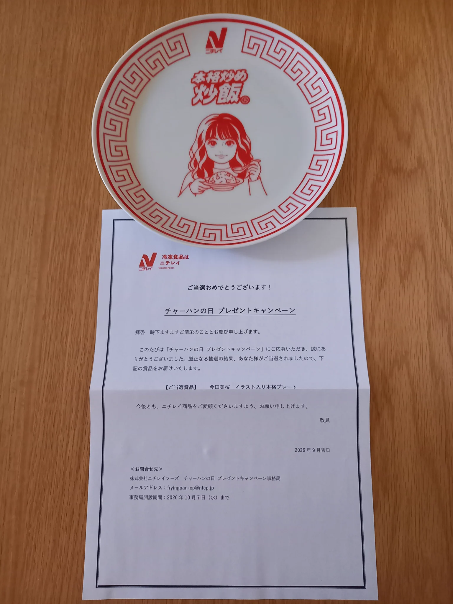 きんたいきょうこ on X: 