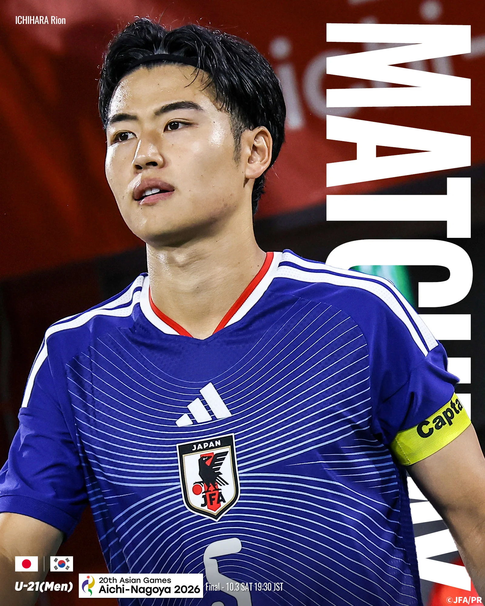 Eintracht Frankfurt (@eintracht_jp) / X