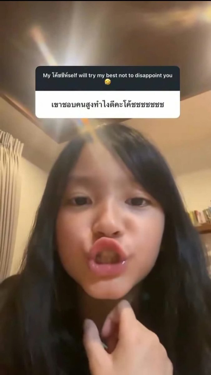 Thanaphol098's tweet photo. ยกให้เป็นไลฟ์โค้ชอันดับ 1 ในใจตอนนี้ ตอบแต่ละคำถามคือไม่มีอ้อมค้อม ผู้ใหญ่หน้าชากันหมด 5555555

ตอบมีเหตุผลจนเถียงไม่ออก โค้ชอายุกี่ขวบคะเนี่ย ประสบการณ์ชีวิตแน่นมากกกก🤣🤣 https://t.co/Io8YdwDClq