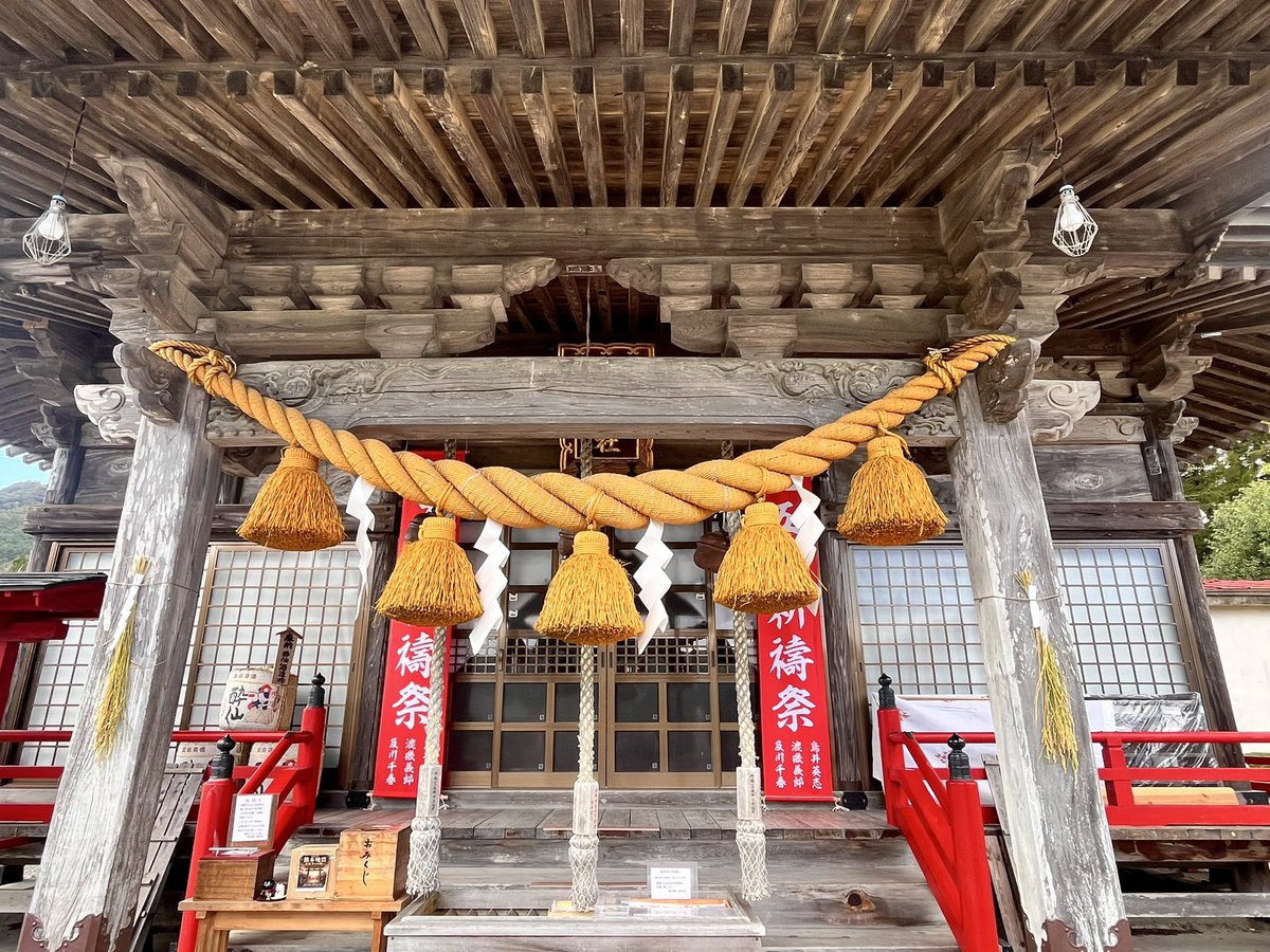 floyd4565's tweet photo. 17年仕事に来てたのに初めて参拝できた
無事仕事終わったのでゆっくり帰る https://t.co/DRpwcCphVJ