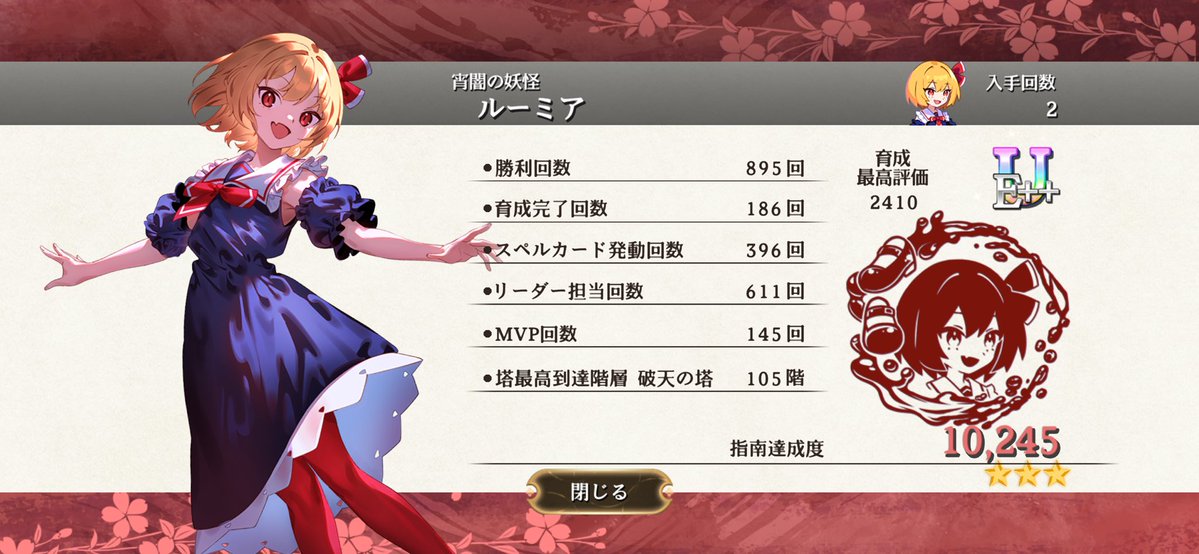 Rin_Sn_P's tweet photo. https://t.co/UeOEjUlSkT