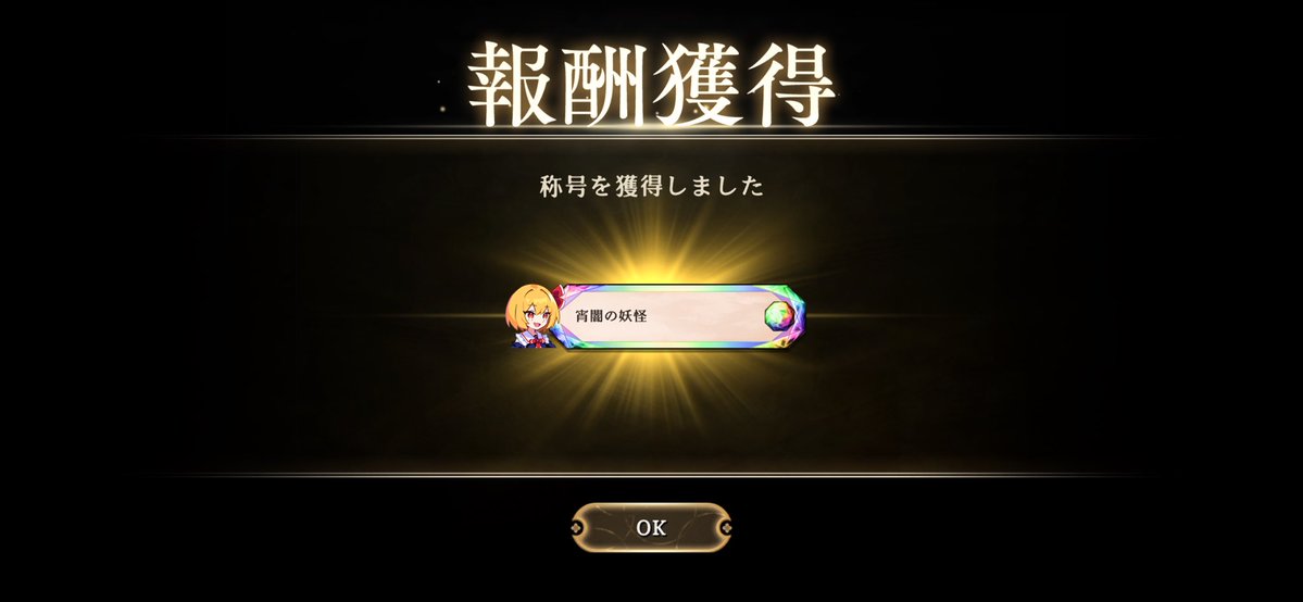 Rin_Sn_P's tweet photo. https://t.co/UeOEjUlSkT