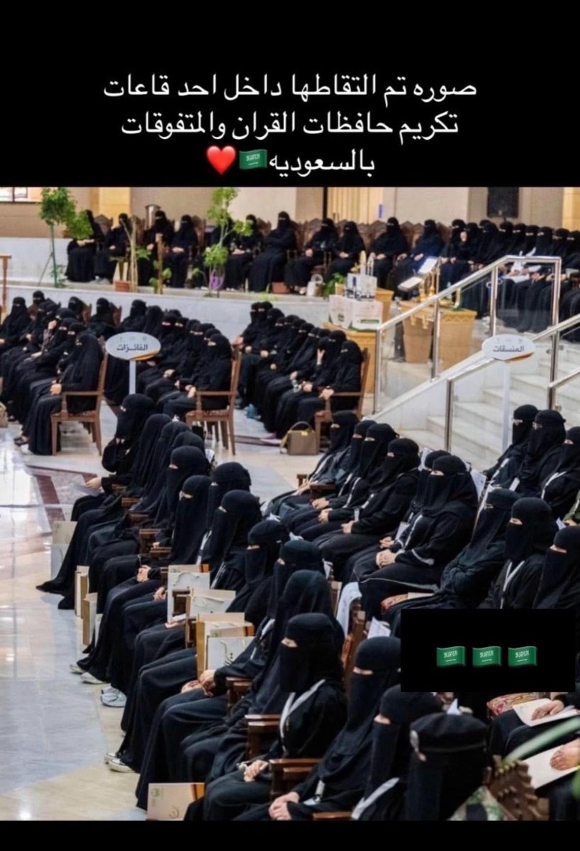 AHMED_AS_AS_AS's tweet photo. #٢٠٣٠_بلا_نقاب3

والله ستموتون بغيضكم😂😂 https://t.co/69VZ6P3mzA